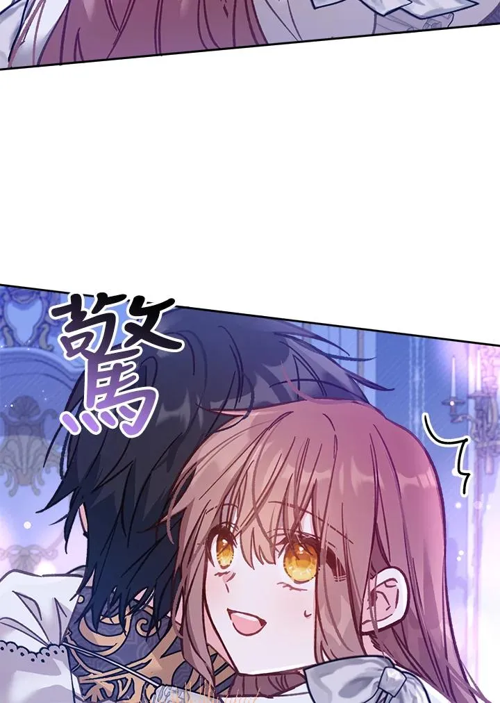 第14话 第36页