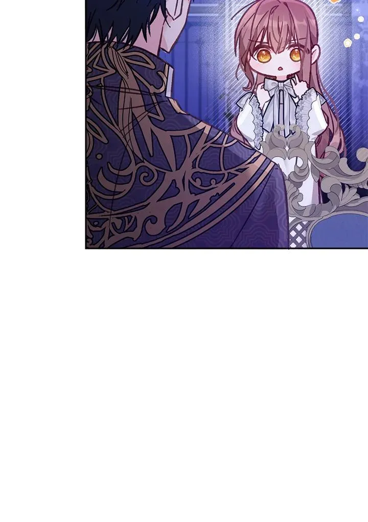 第14话 第44页
