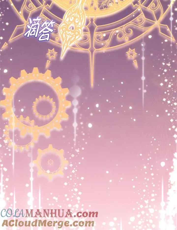 第14话 第49页