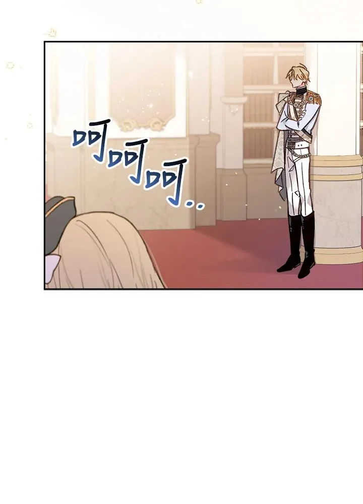第14话 第79页