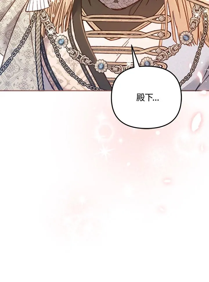 第14话 第100页