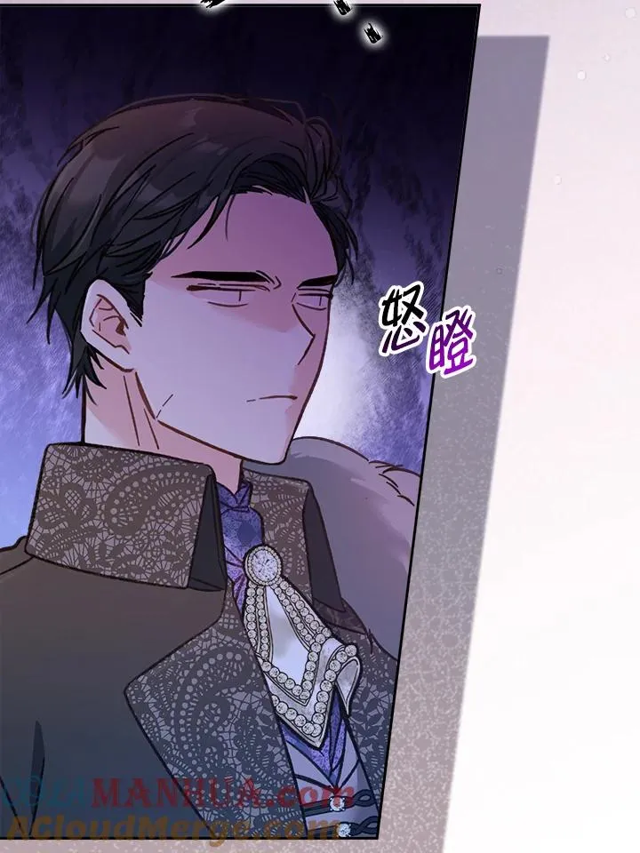 第14话 第105页