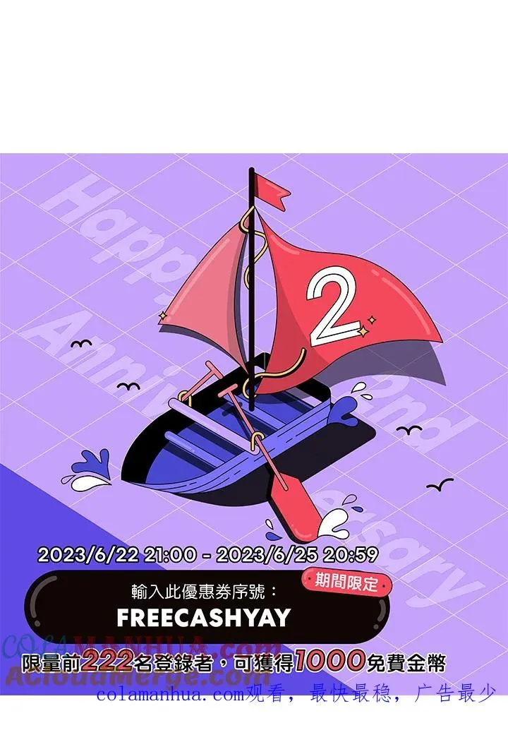 第14话 第125页