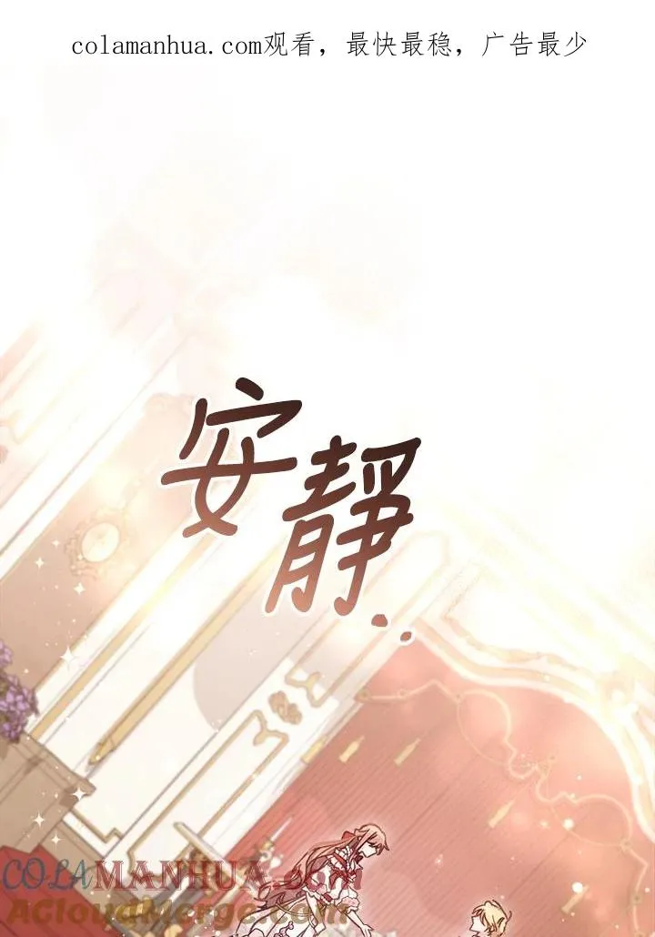 第15话 第1页