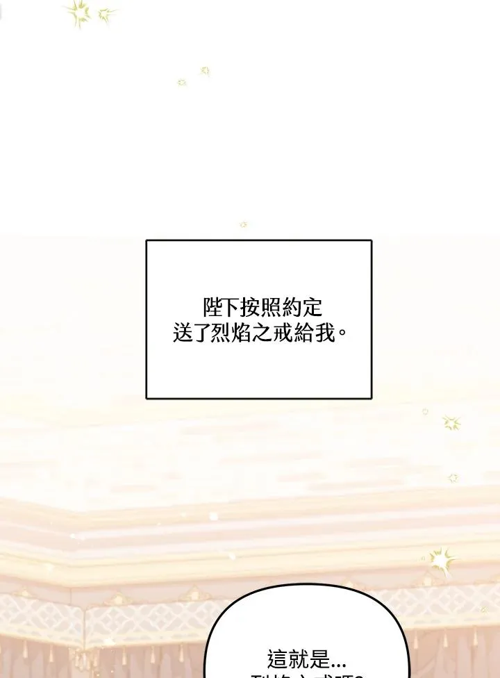 第15话 第39页