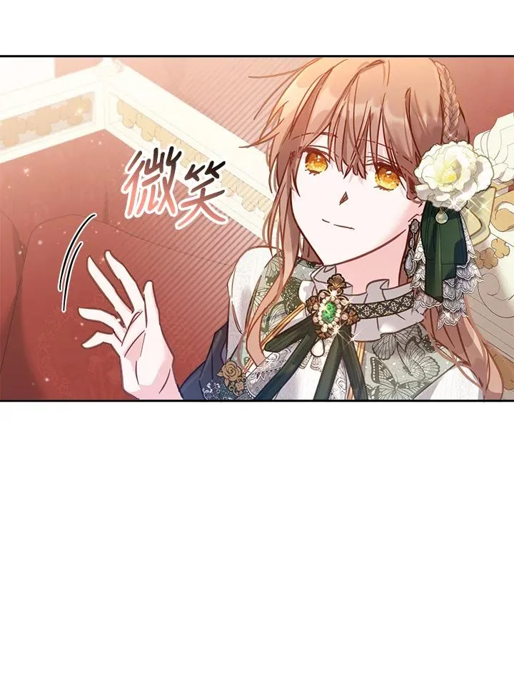 第15话 第104页