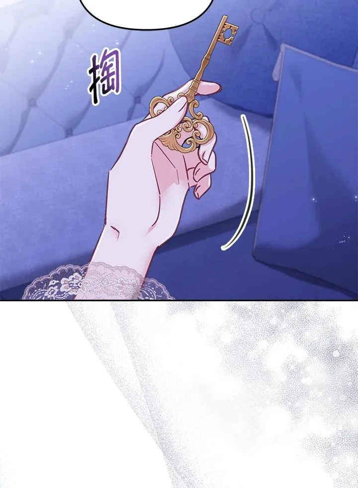 第16话 第102页