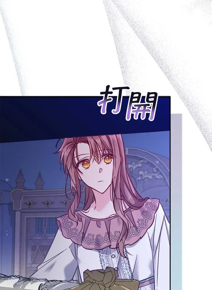 第16话 第103页