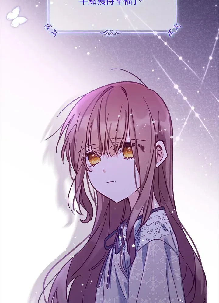 第16话 第120页