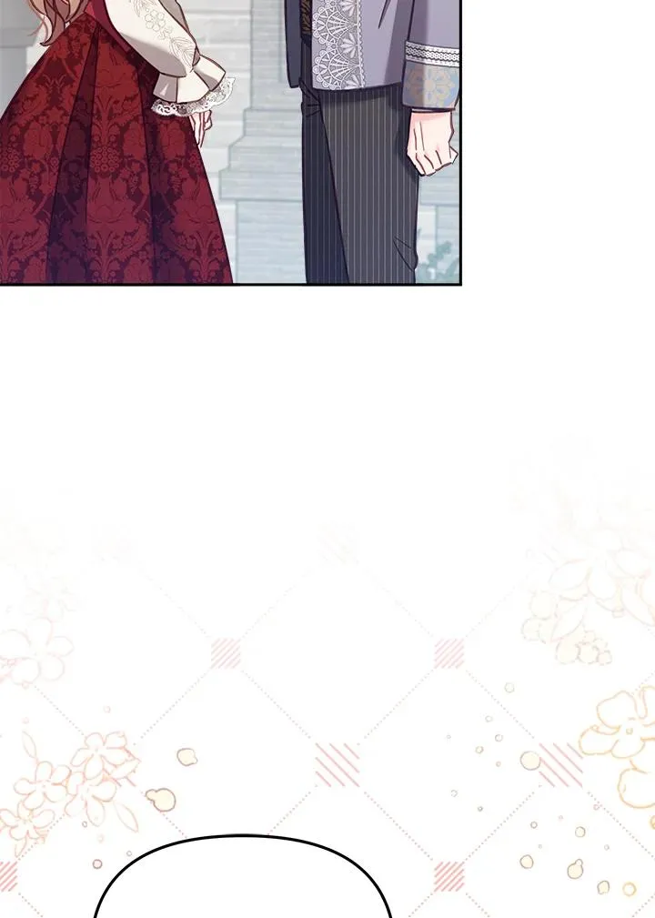 第17话 第14页