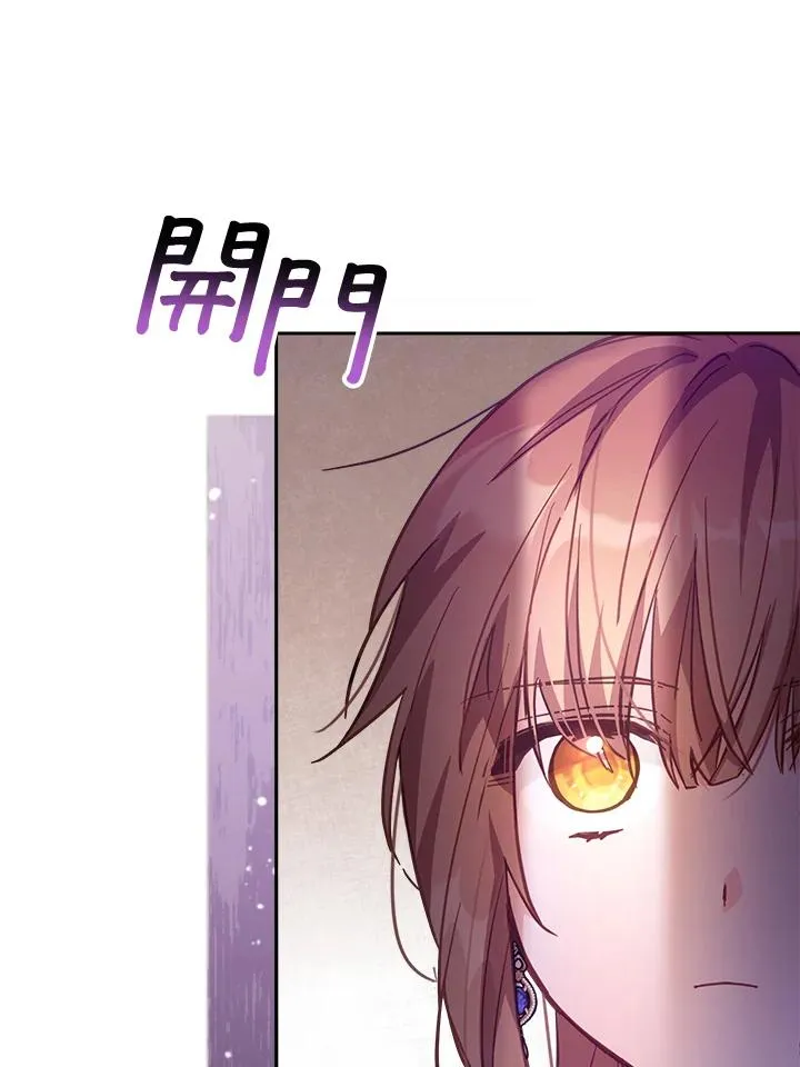 第19话 第22页