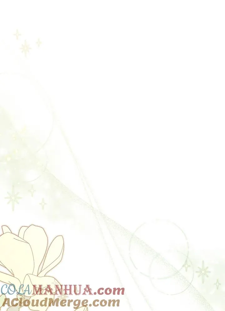 第19话 第53页