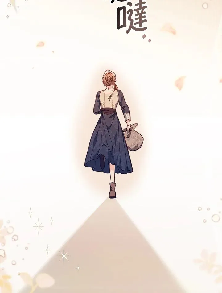 第19话 第118页