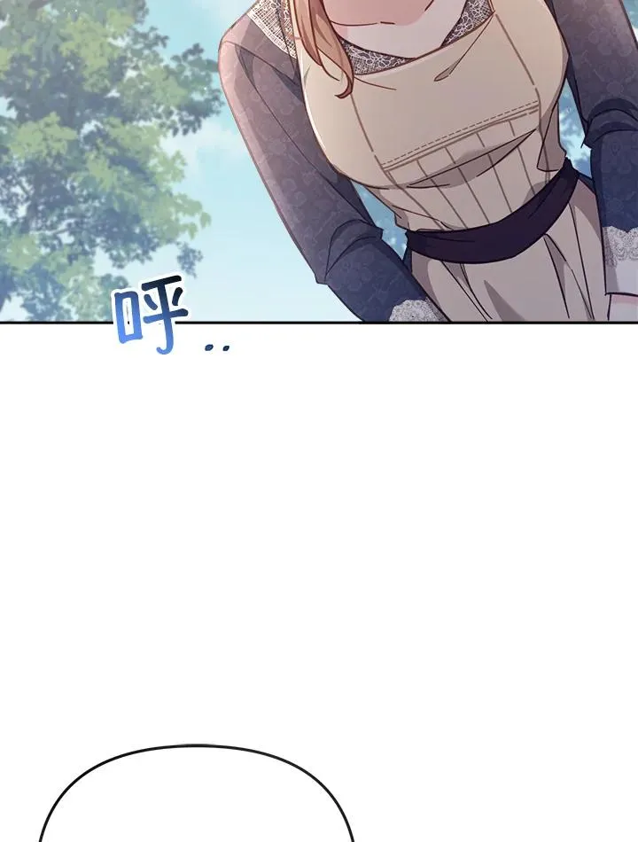第19话 第122页