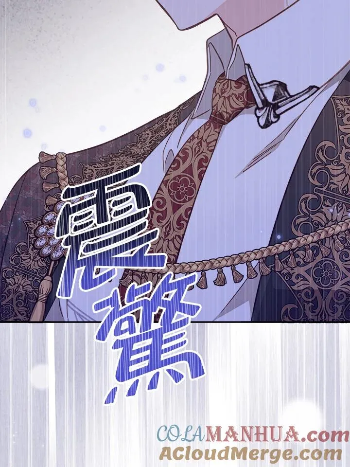 第20话 第29页