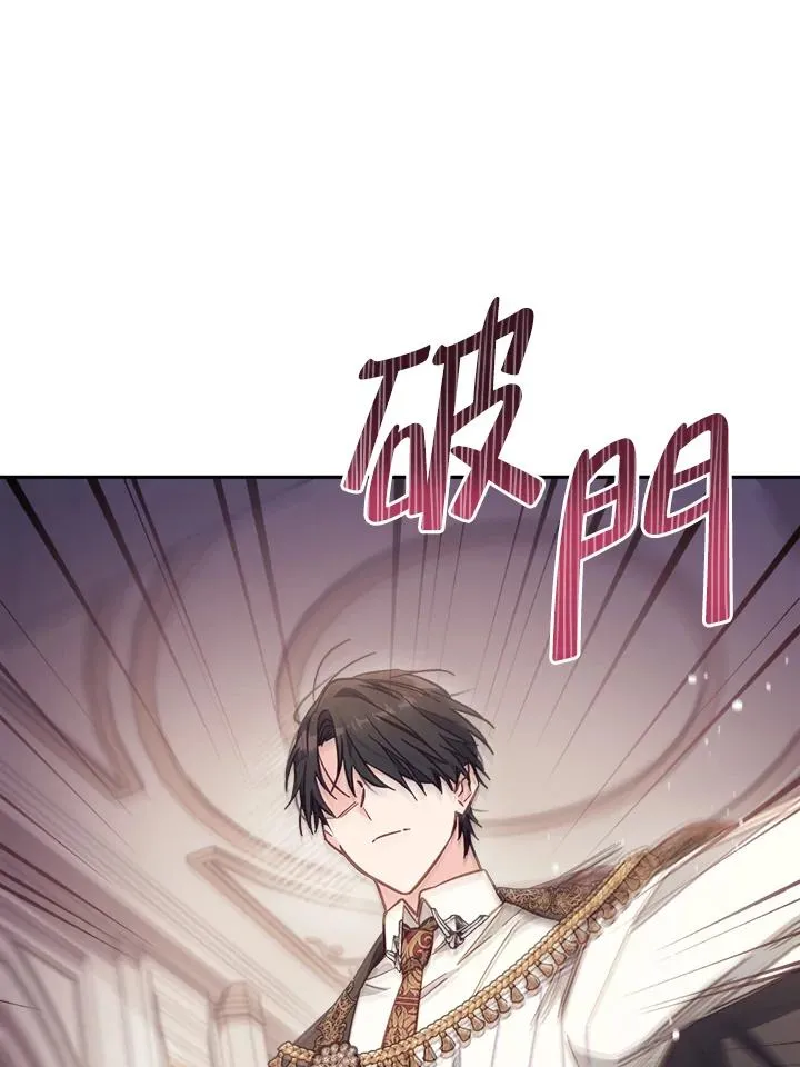 第20话 第31页
