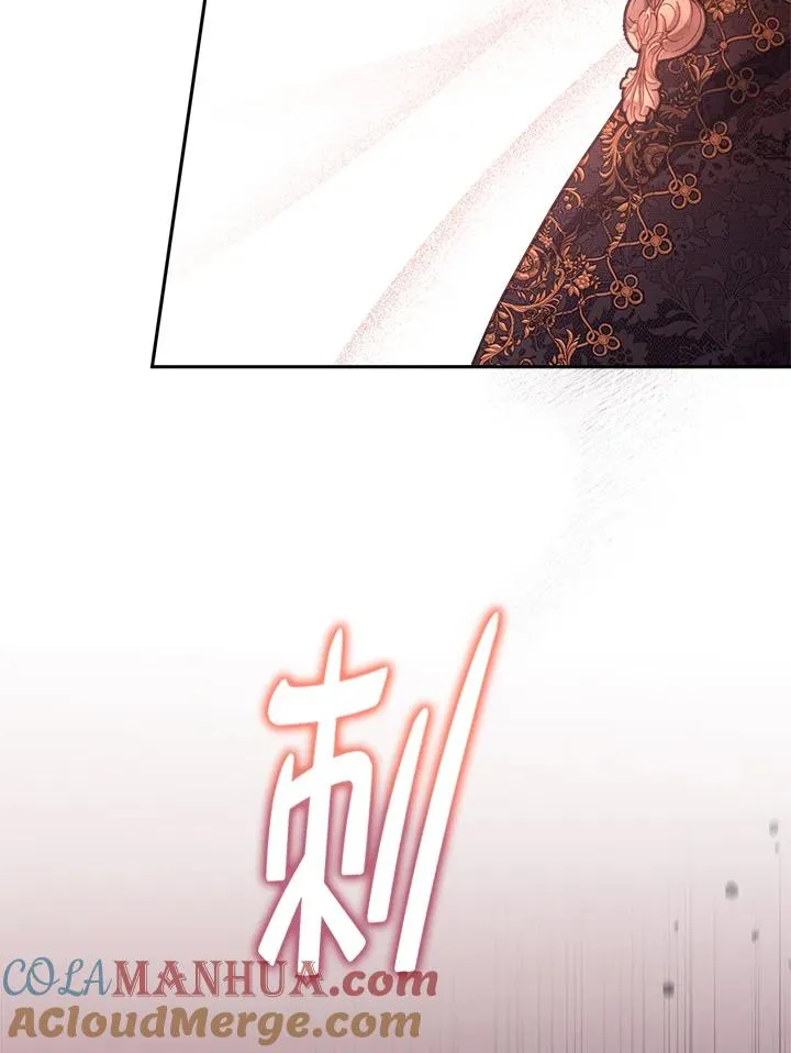 第21话 第85页