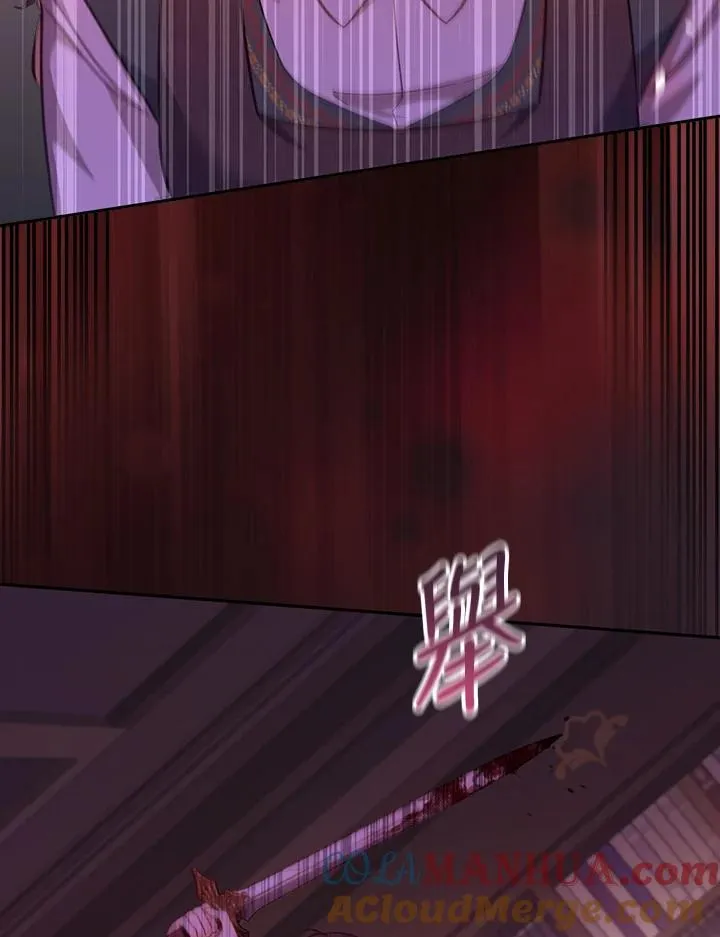 第21话 第109页