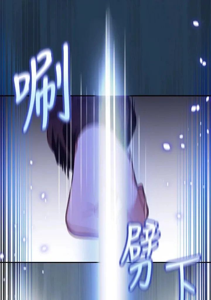 第21话 第111页
