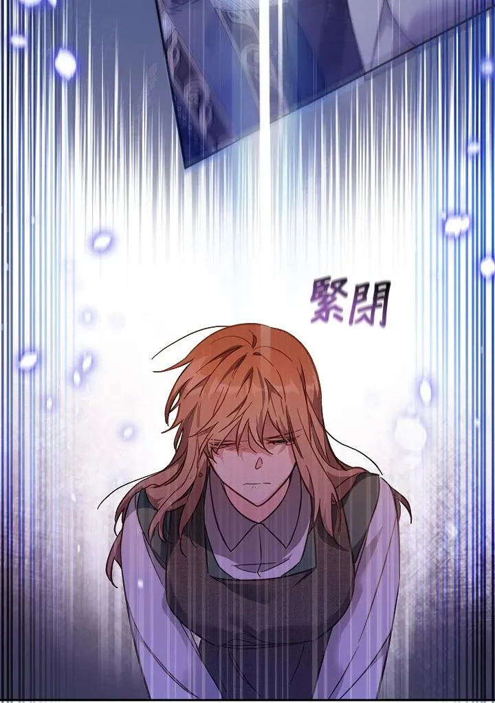 第21话 第114页