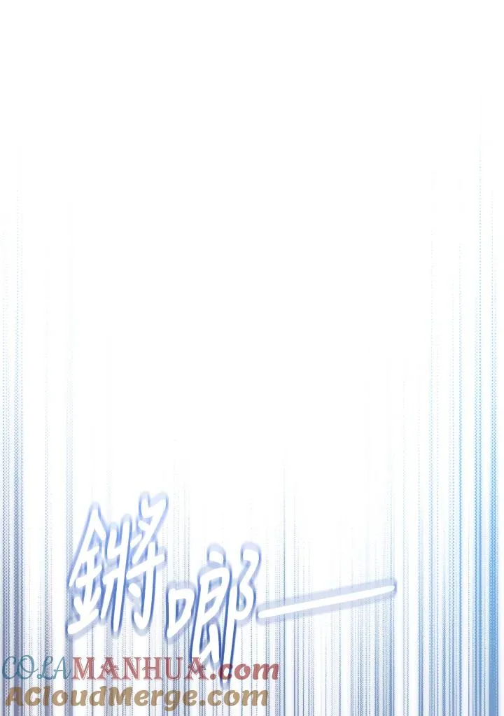 第21话 第117页