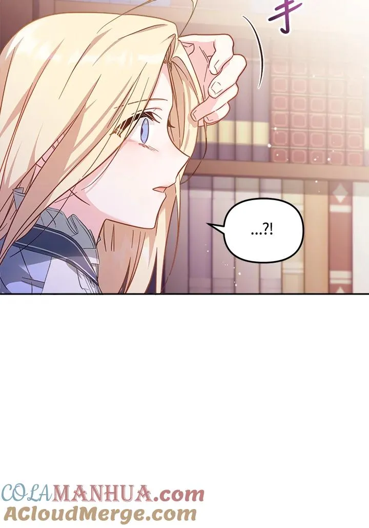 第21话 第121页