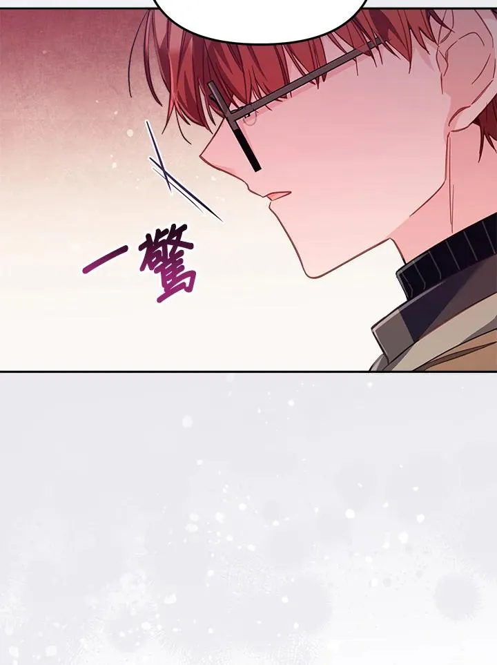 第23话 第19页