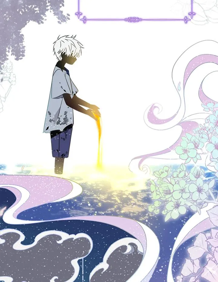 第24话 第3页