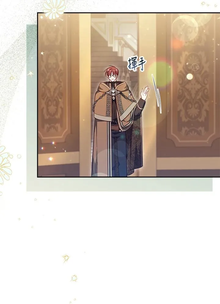 第24话 第114页