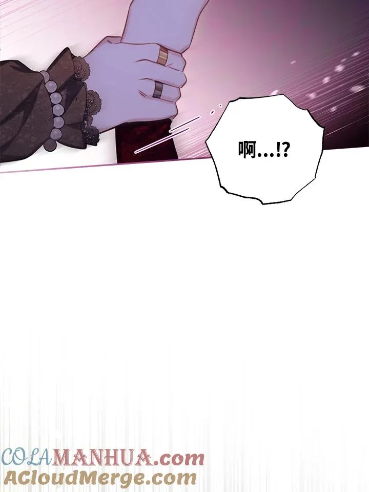 第25话 第65页