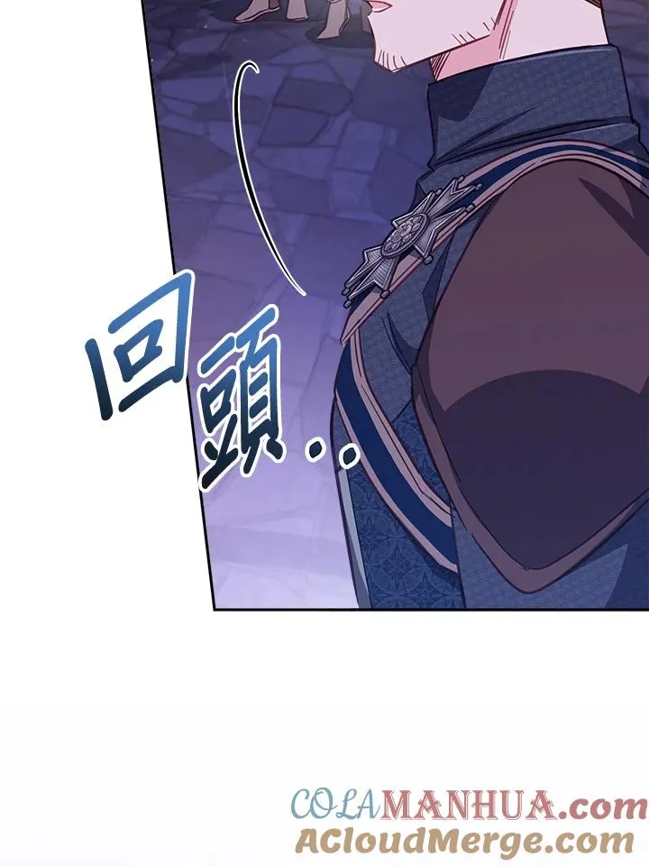 第26话 第89页