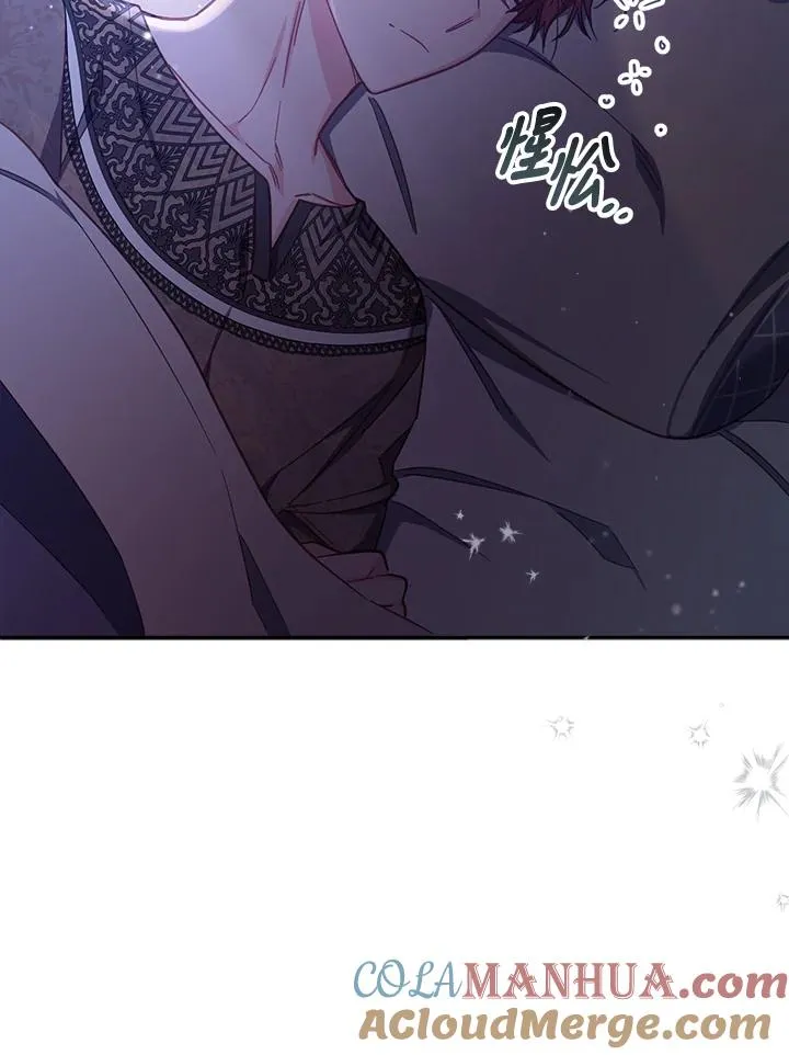 第26话 第105页