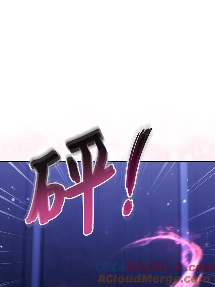 第26话 第125页