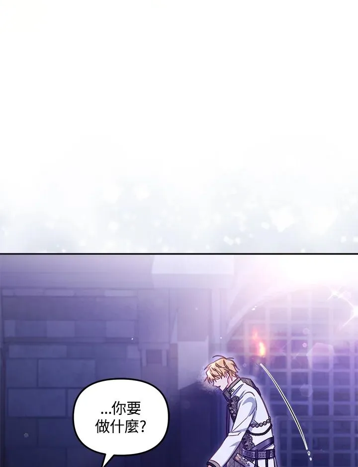 第27话 第19页