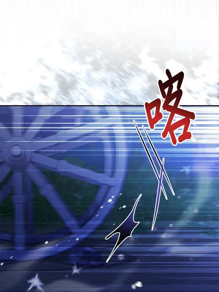 第27话 第115页