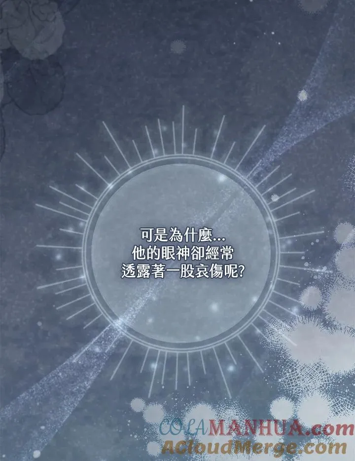 第28话 第49页