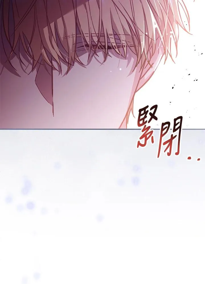 第28话 第64页