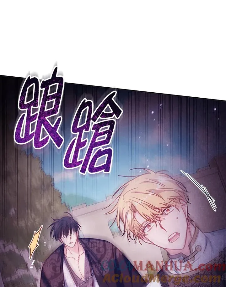 第28话 第129页