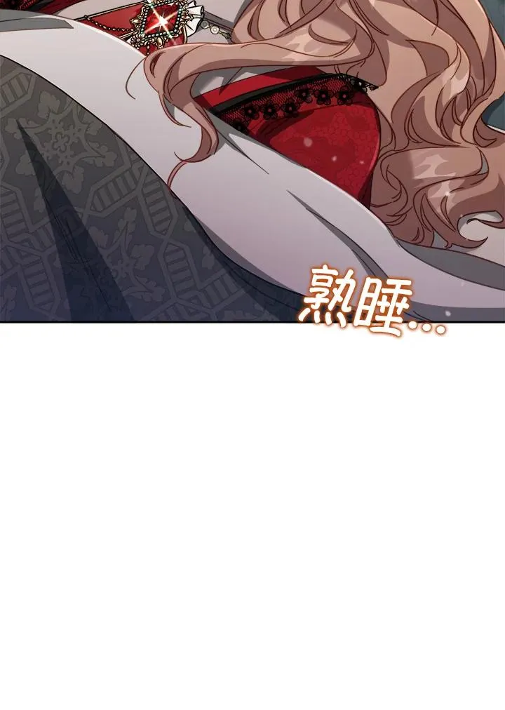 第29话 第103页