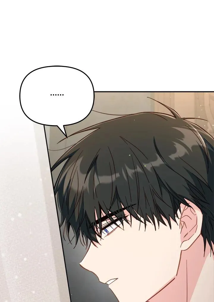 第30话 第22页