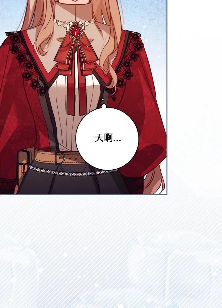 第31话 第91页
