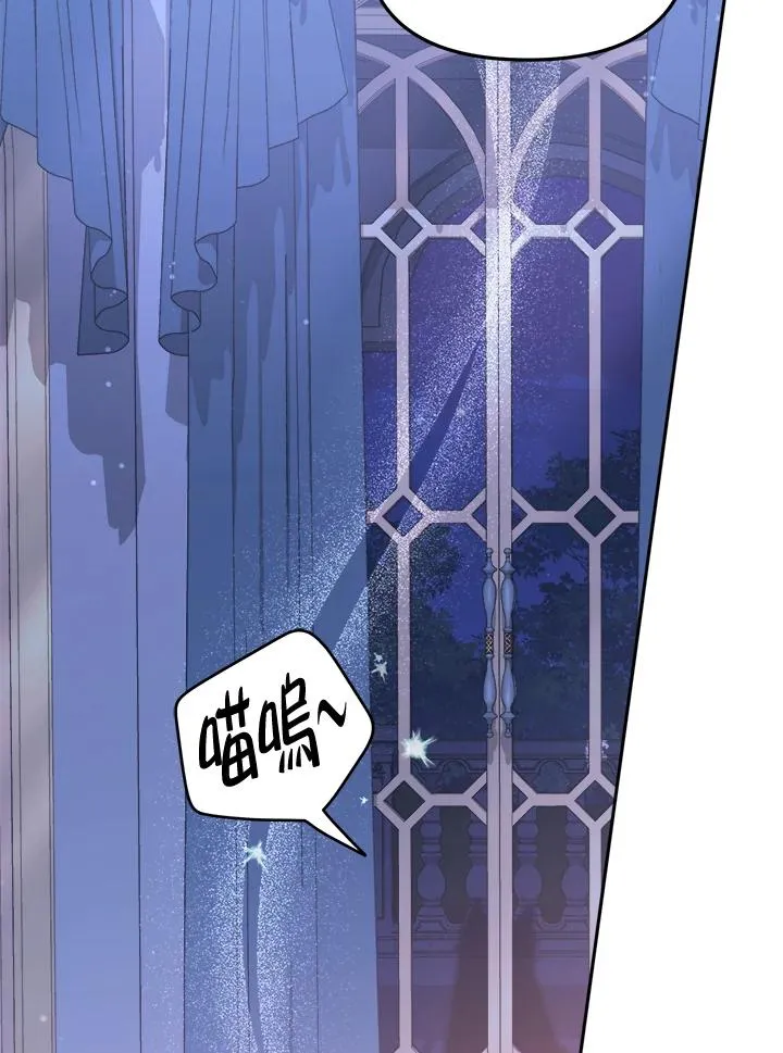 第31话 第120页
