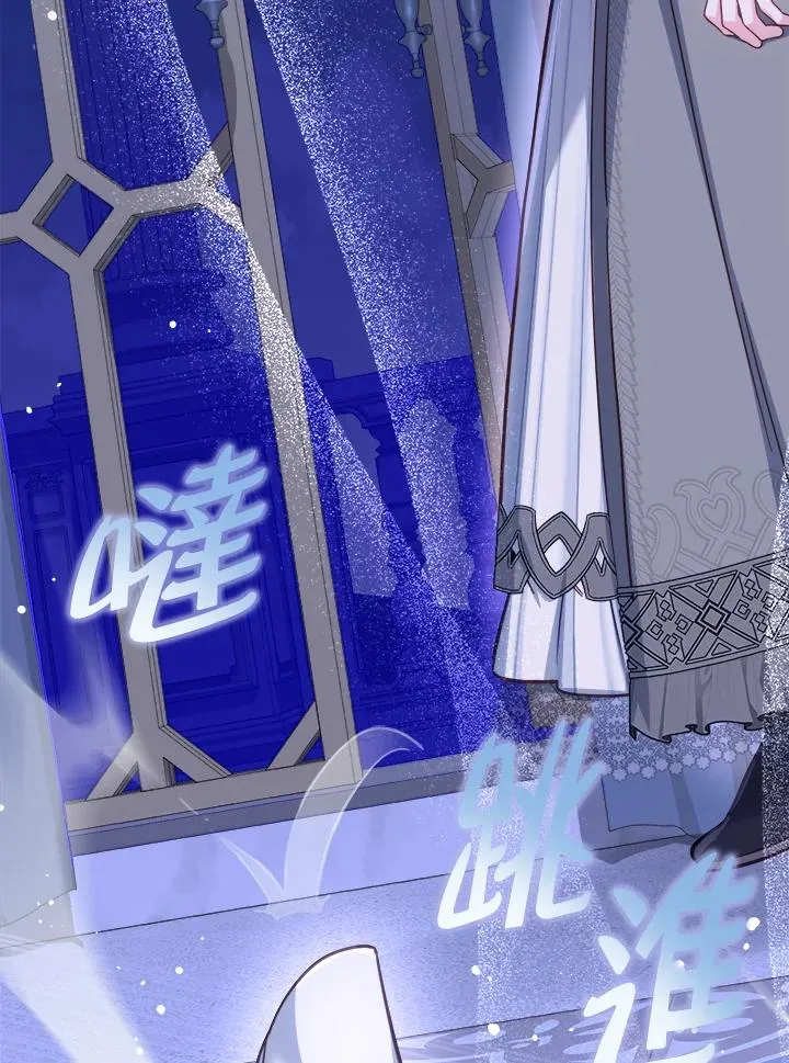 第31话 第124页