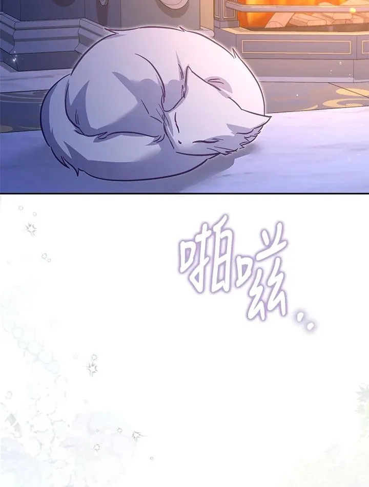 第32话 第26页