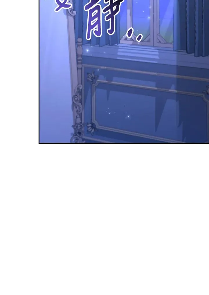 第32话 第103页