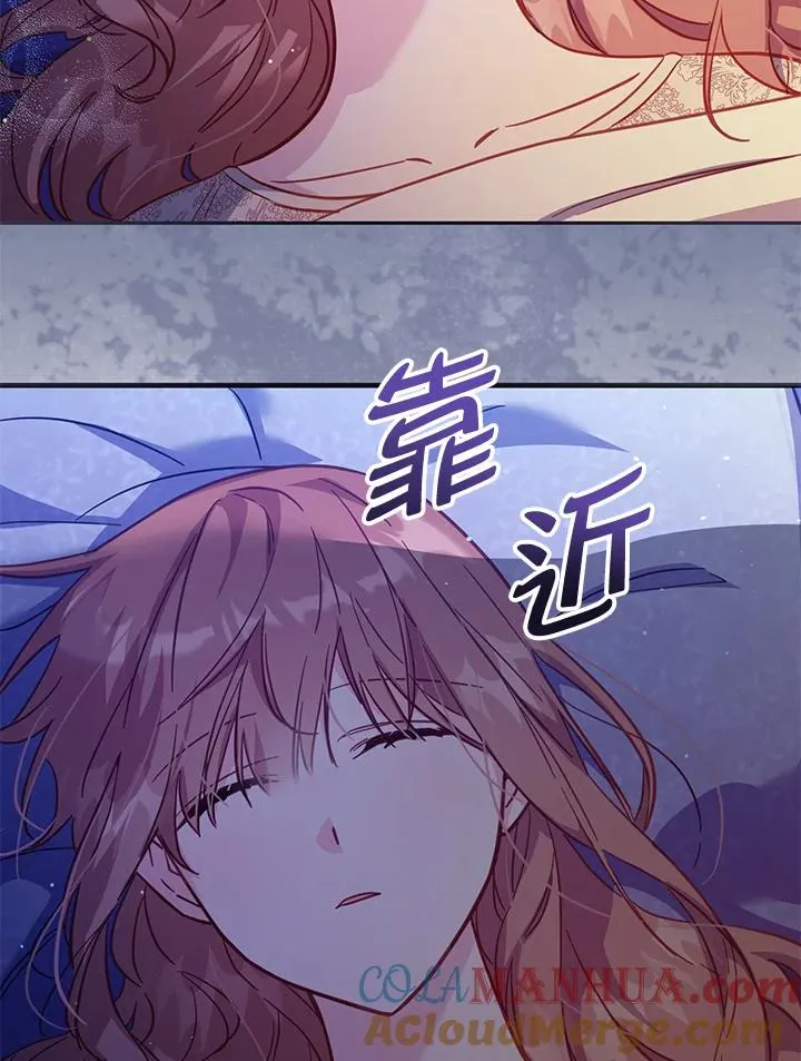第32话 第105页