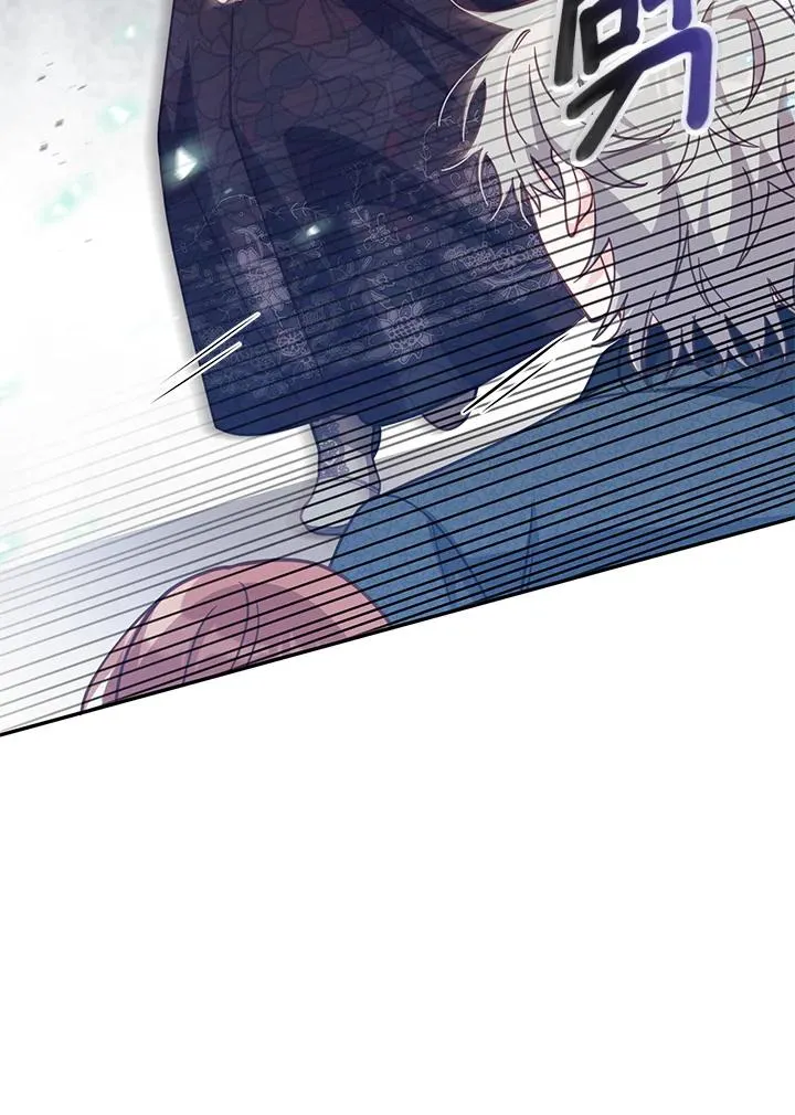 第33话 第58页