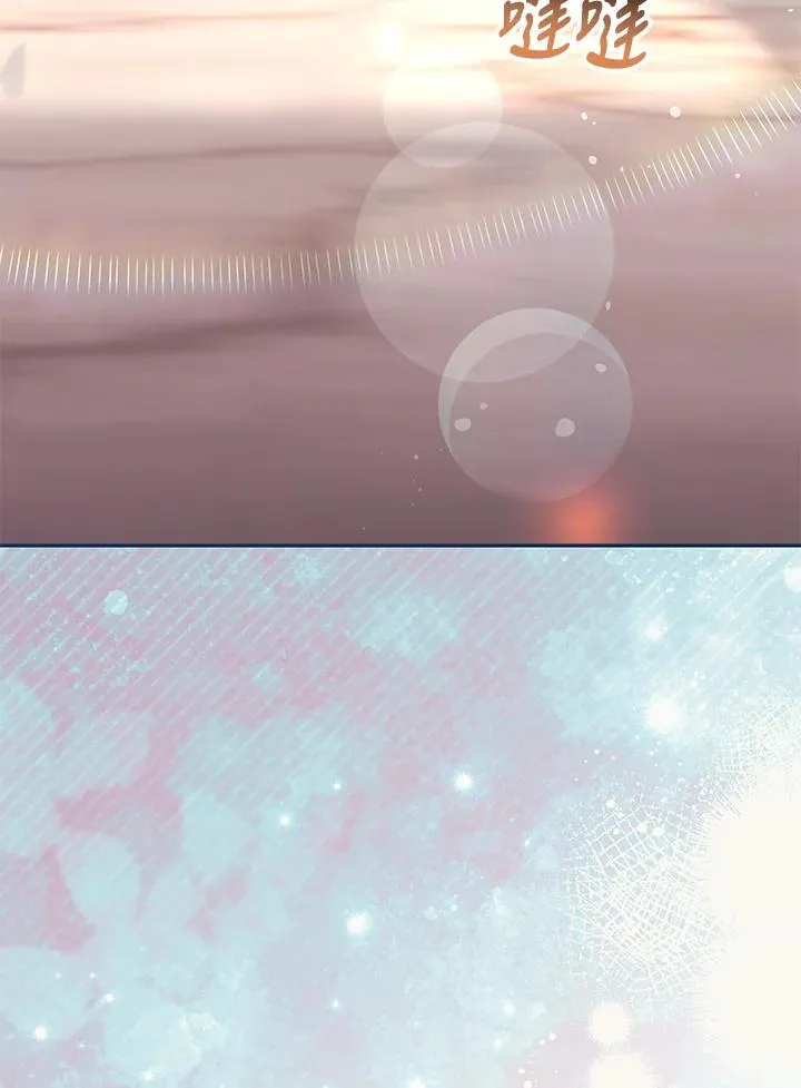第34话 第79页