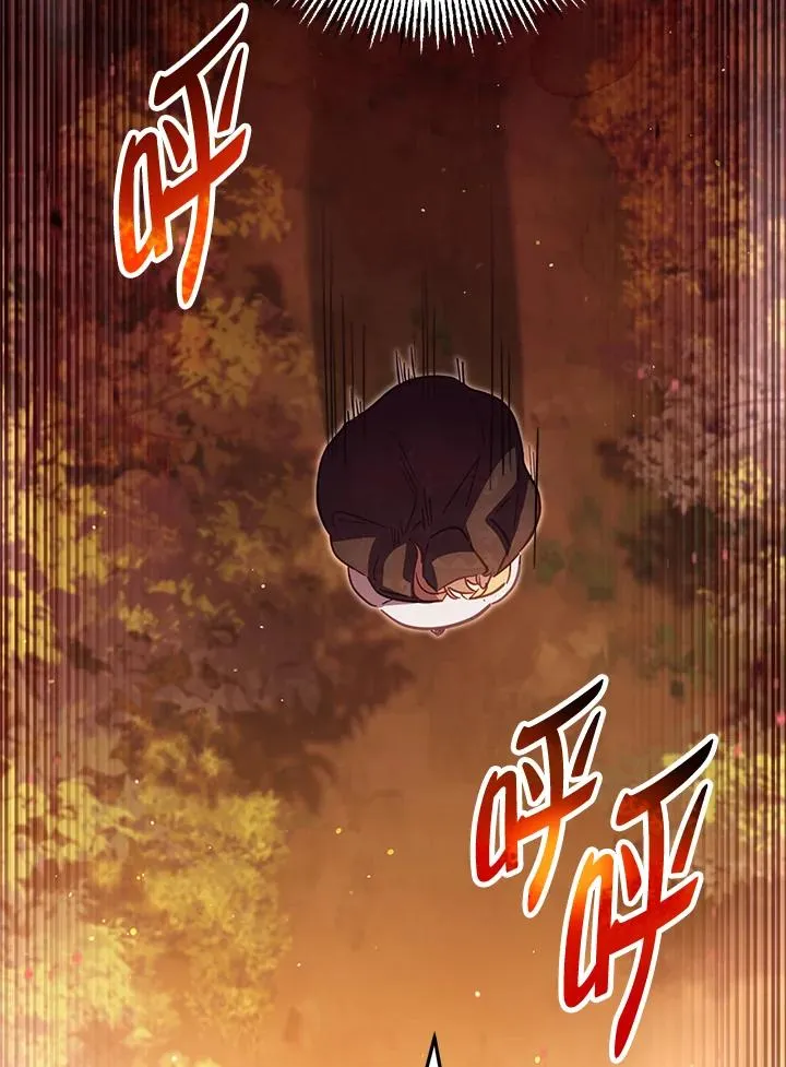 第35话 第90页