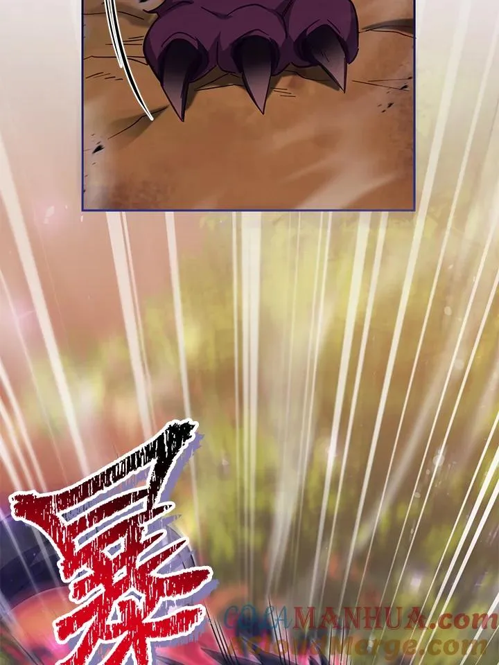 第35话 第105页